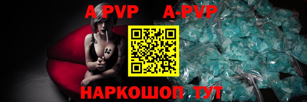 Кокаин  МАРИХУАНА  Сосновоборск  Меф  ГАШ  Вход с VPN  Гашиш  Меф МЯУ МЯУ  