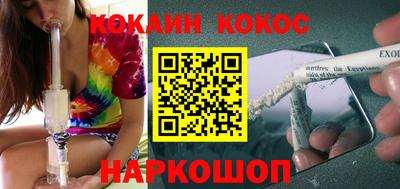 ПСИЛОЦИБИНОВЫЕ ГРИБЫ Партизанск