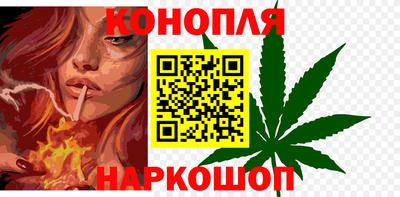ПСИЛОЦИБИНОВЫЕ ГРИБЫ Партизанск