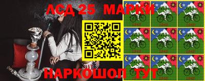 метамфетамин Пенза