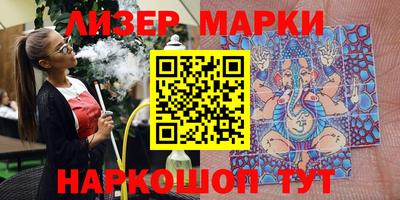 дживик Первоуральск