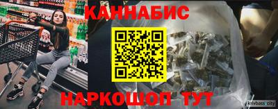 дживик Первоуральск