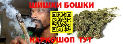 ПСИЛОЦИБИНОВЫЕ ГРИБЫ Партизанск