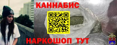 ПСИЛОЦИБИНОВЫЕ ГРИБЫ Партизанск