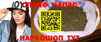 дживик Первоуральск