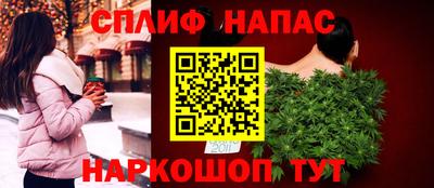 дживик Первоуральск