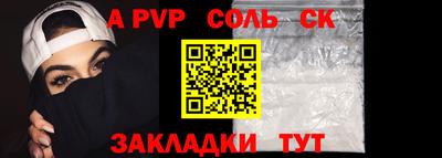 дживик Первоуральск