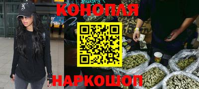 ПСИЛОЦИБИНОВЫЕ ГРИБЫ Партизанск
