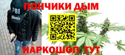 дживик Первоуральск