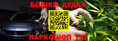 дживик Первоуральск