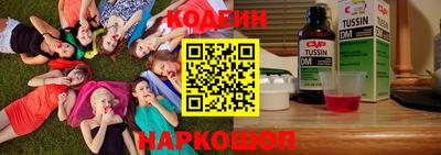 дживик Первоуральск