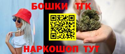 дживик Первоуральск