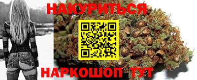 дживик Первоуральск