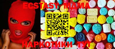 дживик Первоуральск
