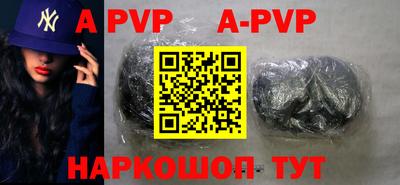 ПСИЛОЦИБИНОВЫЕ ГРИБЫ Партизанск
