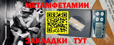 дживик Первоуральск