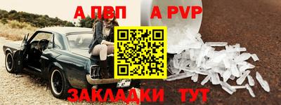 ПСИЛОЦИБИНОВЫЕ ГРИБЫ Партизанск
