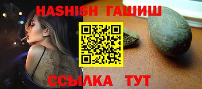 дживик Первоуральск