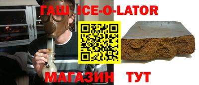 ПСИЛОЦИБИНОВЫЕ ГРИБЫ Партизанск