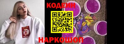 метамфетамин Пенза