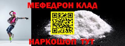 ПСИЛОЦИБИНОВЫЕ ГРИБЫ Партизанск