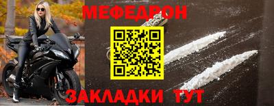 дживик Первоуральск
