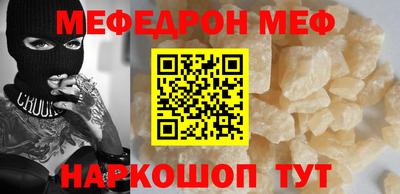 дживик Первоуральск